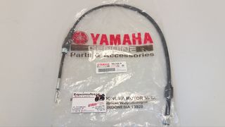 ΝΤΙΖΑ ΚΟΝΤΕΡ YAMAHA CRYPTON 105/105R , F1Z-R