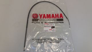 ΝΤΙΖΑ ΤΣΟΚ YAMAHA A100