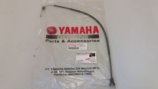 ΝΤΙΖΑ ΓΚΑΖΙΟΥ YAMAHA A100