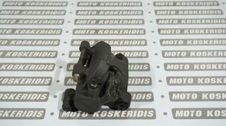 ΔΑΓΚΑΝΑ ΠΙΣΩ ->  HONDA CBR 1000RR SC57, 2006-2007/ MOTO PARTS KOSKERIDIS 