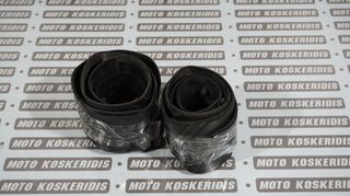 ΛΑΣΤΙΧΕΝΙΑ  ΚΑΛΛΥΜΑΤΑ ΠΑΤΩΜΑΤΟΣ   HONDA PANTHEON  125 -150 4T / ΜΟΤΟ ΚΟΣΚΕΡΙΔΗΣ 