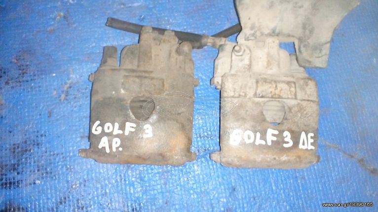 ΔΑΓΚΑΝΕΣ VW GOLF- POLO 95-05 ΑΠΟΣΤΟΛΗ ΣΕ ΟΛΗ ΤΗΝ ΕΛΛΑΔΑ ΟΤΙ ΘΕΛΕΤΕ ΡΩΤΗΣΤΕ ΜΑΣ