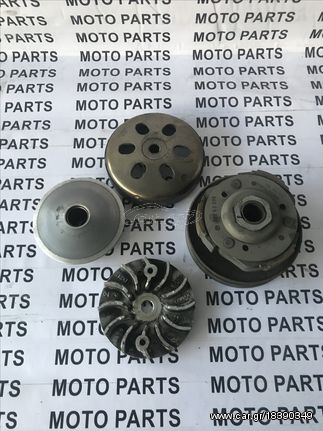 ΒΑΡΙΑΤΟΡ ΦΤΕΡΩΤΗ ΦΥΓΟΚΕΝΤΡΙΚΟ KYMCO - MOTO PARTS
