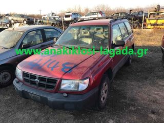 SUBARU FORESTER 2.0 ΜΕ ΤΥΠΟ(EJ20) ΓΙΑ ΑΝΤΑΛΛΑΚΤΙΚΑ www.anakiklosi-lagada.gr 