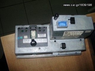 BMW E38 7 series -thumb-2