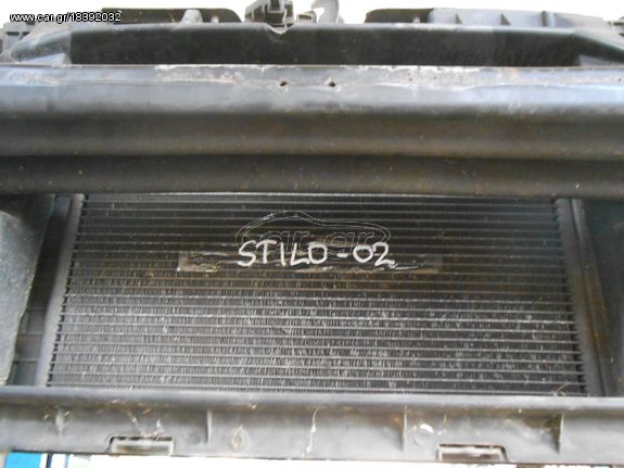 Ψυγείο Aircondition - Νερού Fiat Stilo '02