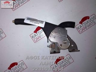 ΚΑΣΤΑΝΙΑ ΧΕΙΡΟΦΡΕΝΟΥ TOYOTA COROLLA HATCH 1.4 VVTi (04-06)