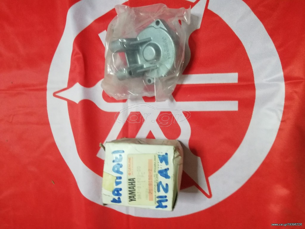 ΚΑΠΑΚΙ ΜΙΖΑΣ  YAMAHA XT600Z XTZ660 TT600R SZR600