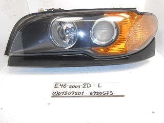 ΦΑΝΑΡΙ ΕΜΠΡΟΣ BMW E46 TOY 2003 2D -L- , 0301209201 , 6920575