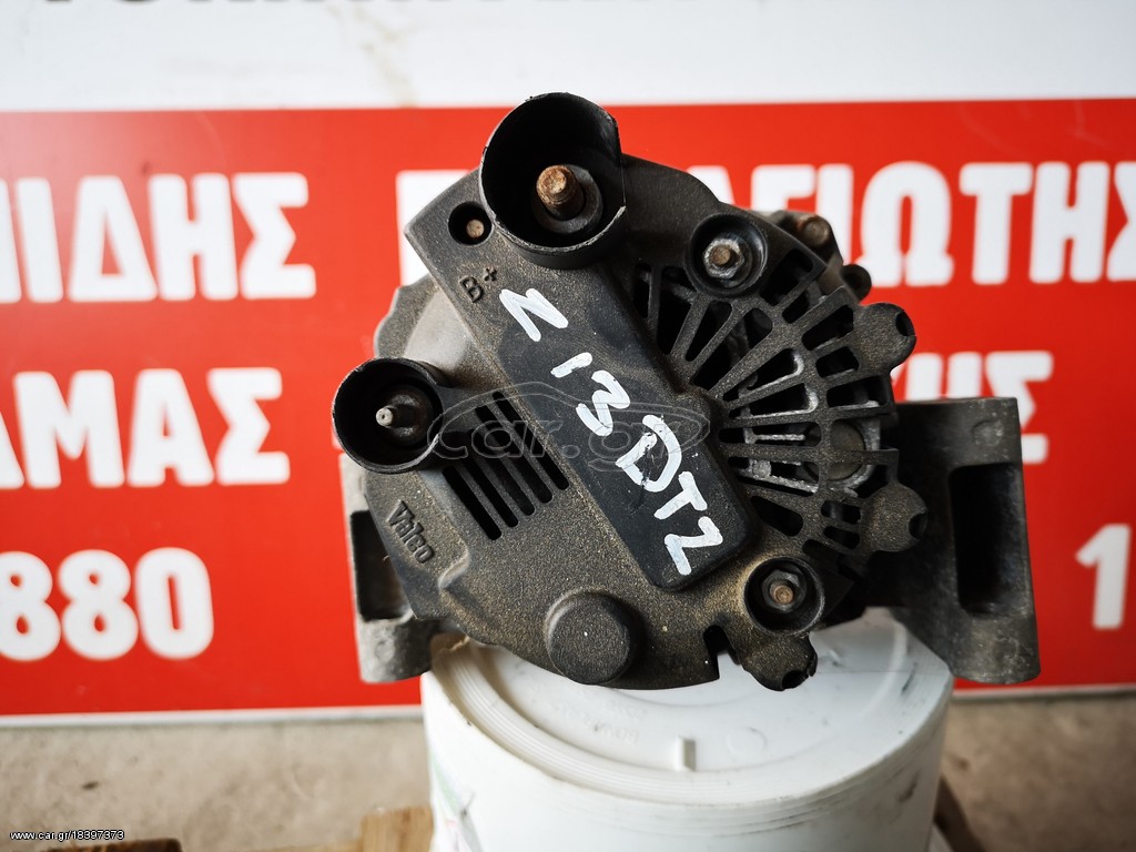 Δυναμος Opel Corsa Z13DTZ