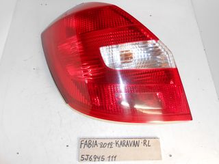 ΦΑΝΑΡΙ ΠΙΣΩ SKODA FABIA TOY 2012 KARAVAN -RL- , 5J6945111