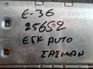 ΕΓΚΕΦΑΛΟΣ ΑΥΤΟΜΑΤΟΥ ΣΑΣΜΑΝ BMW E-36 , ΚΩΔ.ΑΝΤΑΛ. 25652 , ΜΟΝΤΕΛΟ 1999-2005