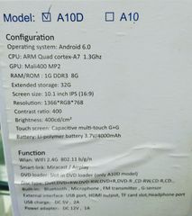 Οθόνη android wifi-thumb-2