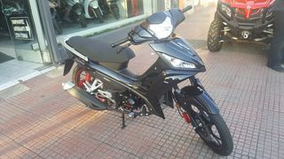 Daytona Velos 2026 VELOS 125 NEW E5
