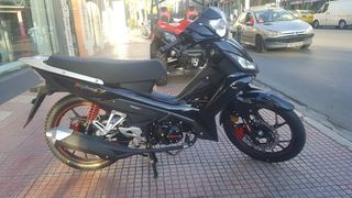 Daytona Velos 2026 VELOS 125 NEW E5-thumb-2