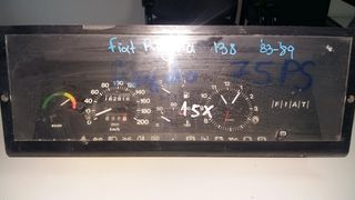 FIAT REGATA (138) ΚΑΝΤΡΑΝ-ΚΟΝΤΕΡ ΜΕ ΡΟΛΟΪ '83-'89 ΜΟΝΤΕΛΟ