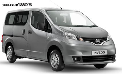 nissan nv200 diesel