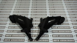ΒΑΣΕΙΣ ΦΛΑΣ ΠΙΣΩ   LH-RH  HONDA CBR 1000RR SC57  '06-'07 / ΜΟΤΟ ΚΟΣΚΕΡΙΔΗΣ 