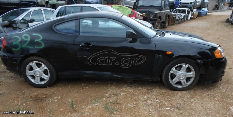 Αφαλοί Πορτών Hyundai Coupe '03 Προσφορά!