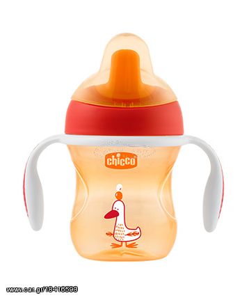 Chicco Εκπαιδευτικό Κύπελλο 6m+ 200ml Orange 06921-30