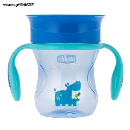 Chicco Κύπελλο Perfect 12m+ 200ml Blue 06951-20