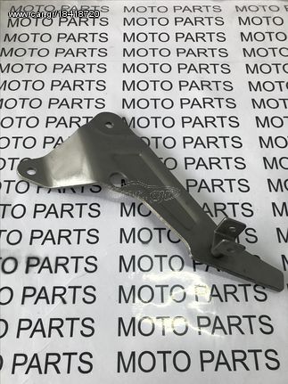 SUZUKI SHOGUN 110 ΚΑΙΝΟΥΡΙΑ ΑΡΙΣΤΕΡΗ ΒΑΣΗ ΜΑΡΣΠΙΕ - MOTO PARTS