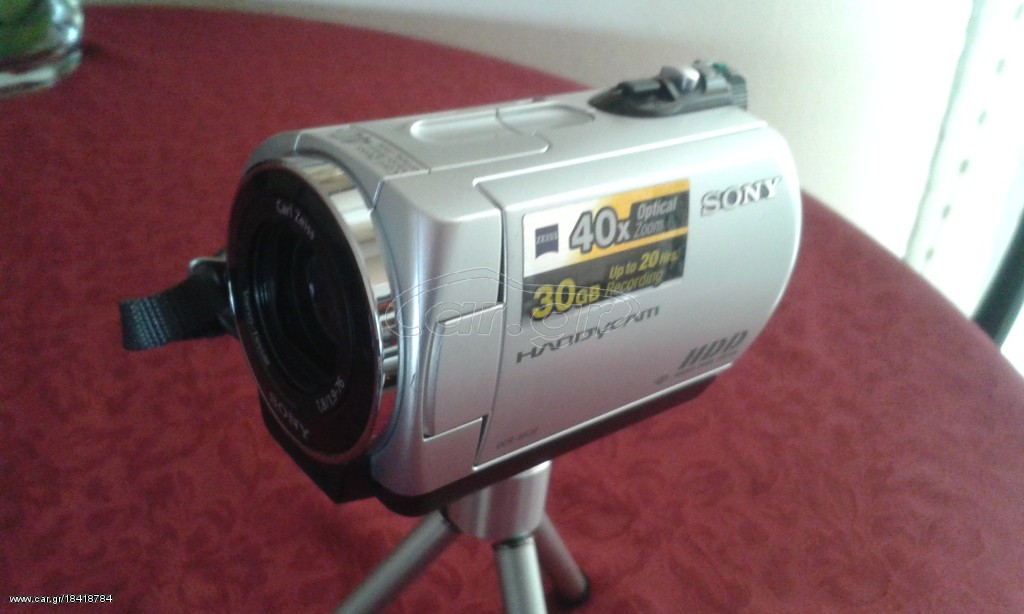 SONY DCR-SR32E