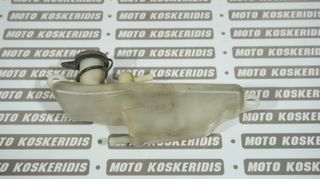 ΔΟΧΕΙΟ ΔΙΑΣΤΟΛΗΣ ΝΕΡΟΥ  HONDA NSS 250 FORZA ABS '08 / ΜΟΤΟ ΚΟΣΚΕΡΙΔΗΣ 