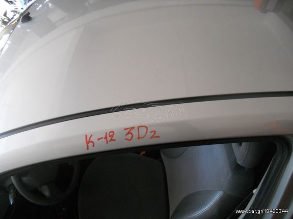  Ουρανός NISSAN MICRA 3DR K12