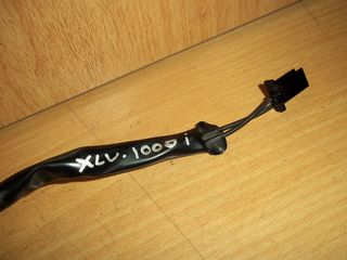 ΒΑΛΒΙΔΑ ΠΙΣΩ ΦΡΕΝΟΥ ΣΤΟΠ ΓΝΗΣΙΑ HONDA XLV-1000i VARADERO INGECTION-thumb-1