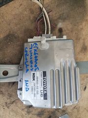 ΕΓΚΕΦΑΛΟΣ ΤΙΜΟΝΙΟΥ TOYOTA COROLLA E12 2002-2006