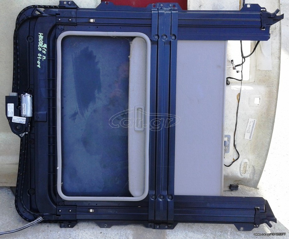 ΗΛΙΟΡΟΦΗ FORD MONDEO 2001-2007 (3-5 ΠΟΡΤΕΣ)
