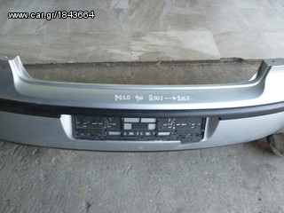 ΠΡΟΦΥΛΑΚΤΗΡΑΣ ΠΙΣΩ VW POLO 9N,MOD 2001-2007