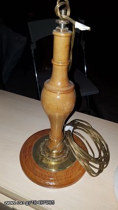 Φωτιστικό Πορτατίφ Χειροποίητο