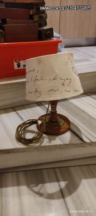 Φωτιστικό Πορτατίφ Χειροποίητο-thumb-2