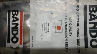 IMANTAΣ BANDO TGB 50