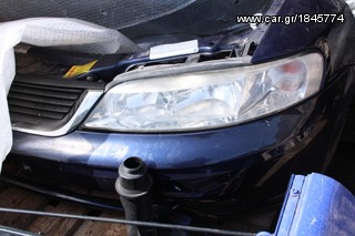 Monopoint VErgaser Karbyrater-thumb-101