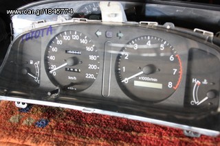 Monopoint VErgaser Karbyrater-thumb-72