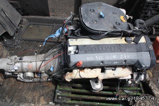 Monopoint VErgaser Karbyrater-thumb-93