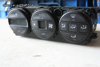 Monopoint VErgaser Karbyrater-thumb-60