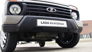 ΠΡΟΦΥΛΑΚΤΗΡΑΣ ΕΜΠΡΟΣ URBAN  LADA NIVA  1700cc/1600cc  LADA.