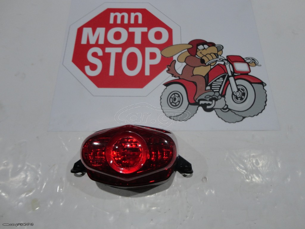 HONDA CBF 125 ΦΑΝΑΡΙ ΠΙΣΩ