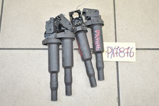 ΠΟΛΛΑΠΛΑΣΙΑΣΤΕΣ 4ΤΕΜ 20Ε/ΤΕΜ (864768901)(5FW) PEUGEOT 308 1.6cc 16V 2012-2018