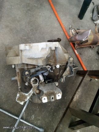 ΣΑΖΜΑΝ  ΑΠΟ 1200 TSI.