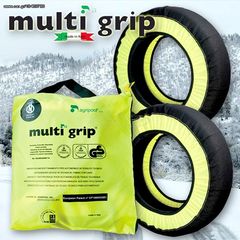Χιονοκουβέρτες Multi Grip 