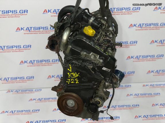 ΚΙΝΗΤΗΡΑΣ RENAULT MEGANE II/CLIO II/SCENIC II/KANGOO 1.5 DIESEL K9K722 ENGINE ΜΟΤΕΡ ΜΗΧΑΝΗ
