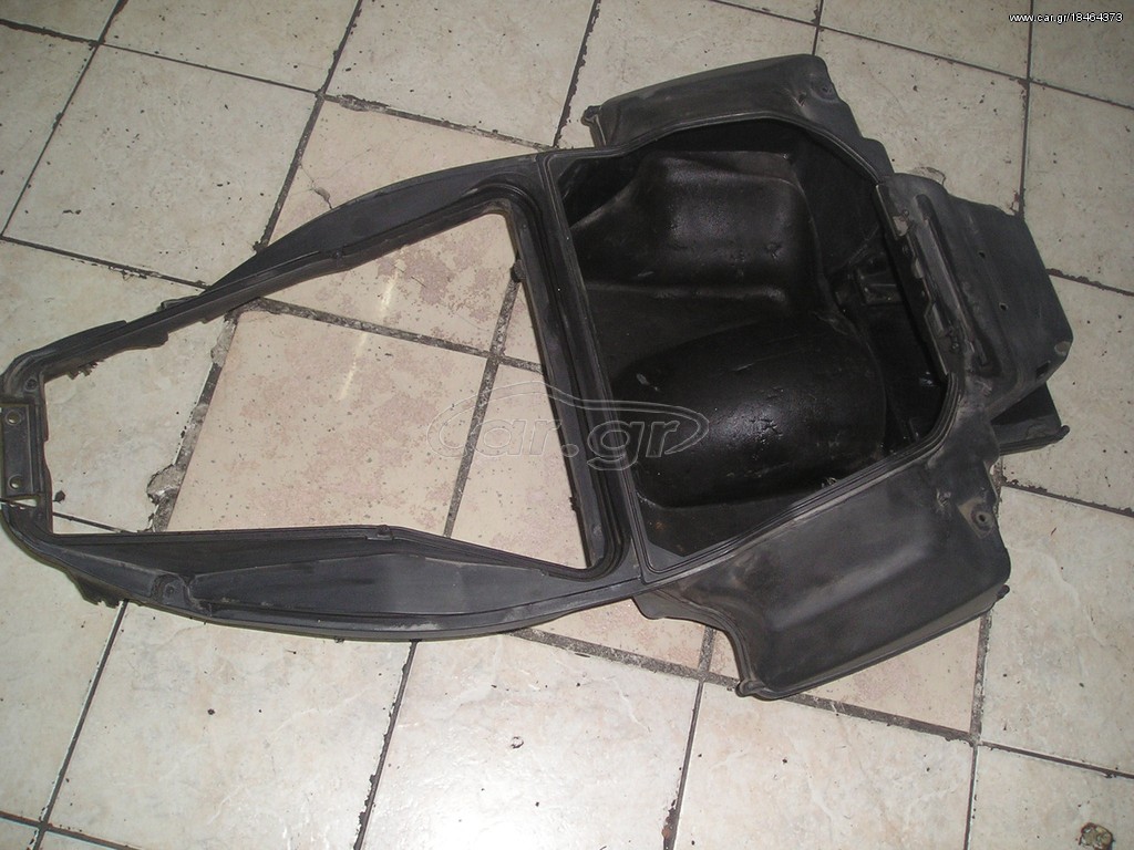 atlantic 500 κουβάς