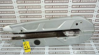 ΠΡΟΣΤΑΤΕΥΤΙΚΑ ΚΑΛΛΥΜΑΤΑ ΑΛΥΣΙΔΑΣ   SUZUKI  FL 125 Address  / ΜΟΤΟ ΚΟΣΚΕΡΙΔΗΣ