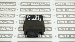 ΕΓΚΕΦΑΛΟΣ ->  SUZUKI FL 125 Address  