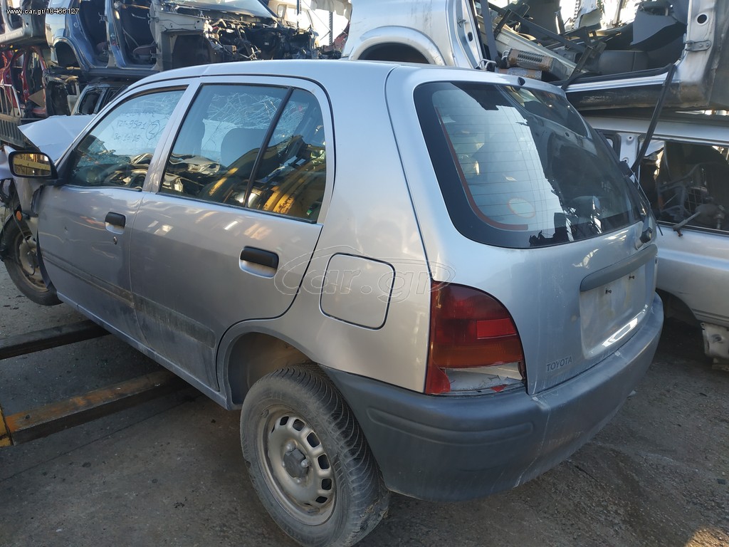 ΤΡΟΜΠΕΤΟ ΠΙΣΩ (με πορτες και μηχανικά μέρη)TOYOTA STARLET 1998 μοντέλο